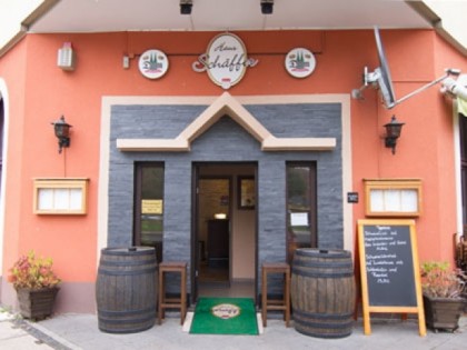 照片: Haus Sch&amp;auml;ffer